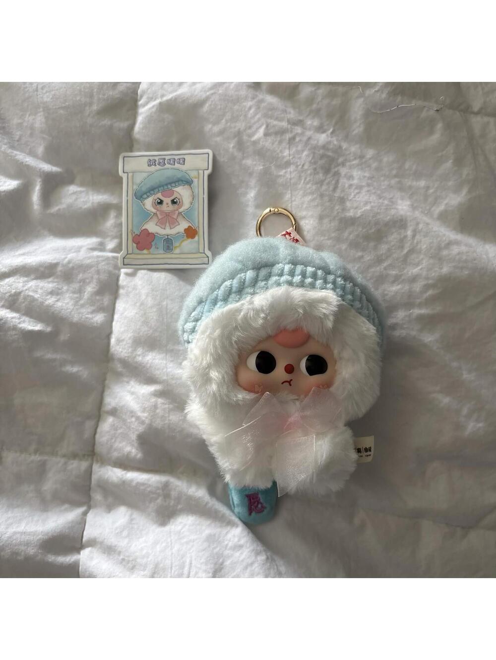 pastel cute plush pendant